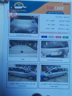 دودج جراند كارافان